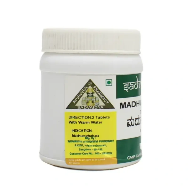 SADVAIDYASALA PRIVATE Madhunashini Tab.et - Sadvaidya - 100 Tablets