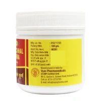 VYAS PHARMACEUTICALS Arjunchhal Churna - Vyas  - 100Gm