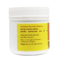 VYAS PHARMACEUTICALS Arjunchhal Churna - Vyas  - 100Gm