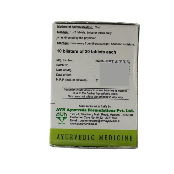 AVN AYURVEDA FORMULA Mahadhanwantaram - Avn Ayurveda - 200Tablet