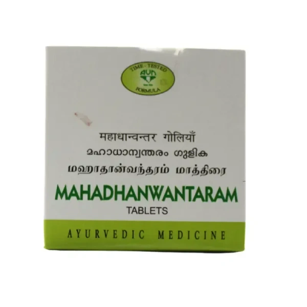 AVN AYURVEDA FORMULA Mahadhanwantaram - Avn Ayurveda - 200Tablet