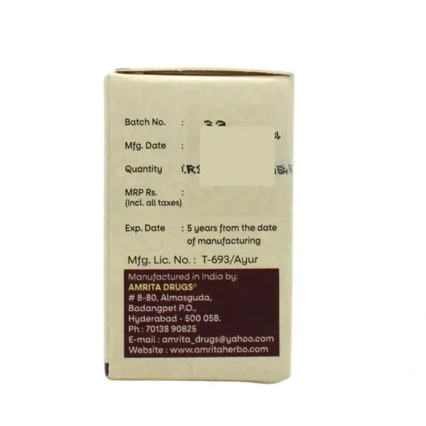 AMRITA DRUGS  Maha lakshmivilas Ras - Amrita - 10 Tablet