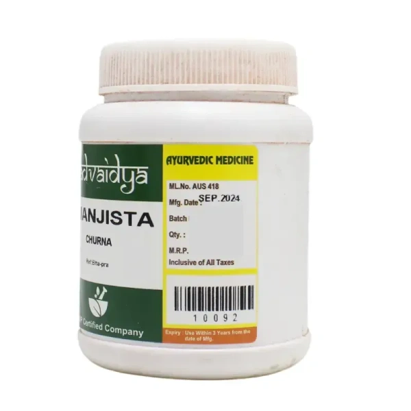 SADVAIDYASALA PRIVATE Manjista Churna - Sadvaidya - 100gm