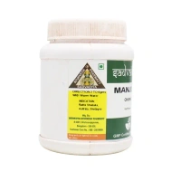 SADVAIDYASALA PRIVATE Manjista Churna - Sadvaidya - 100gm
