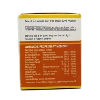 TRIO PHARMA Mobic Capsule - Trio Pharma - 10 Capsules