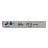 AYULABS PVT LTD Mobyl Ointment - Ayulabs - 25Gm