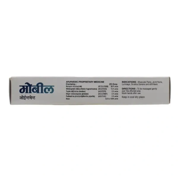 AYULABS PVT LTD Mobyl Ointment - Ayulabs - 25Gm