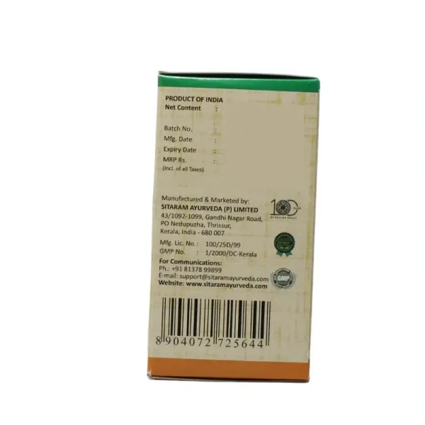 SITARAM AYURVEDA  Narasimhan - Sitaram - 60 Tablet