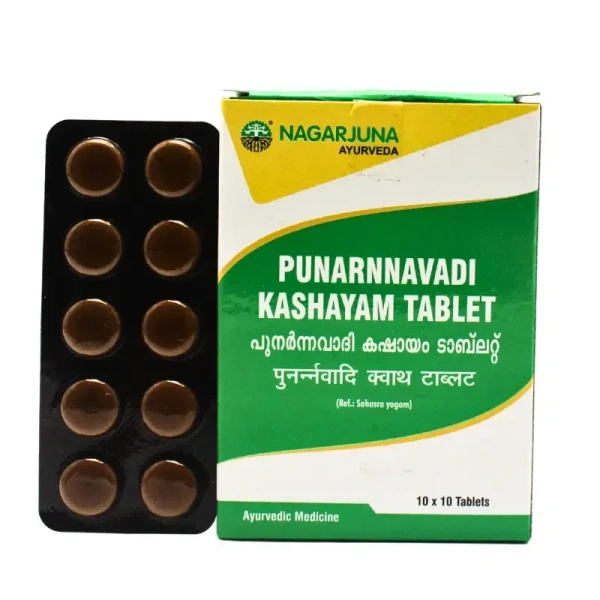 NAGARJUNA  Punarnnavadi Kashayam Tablet - Nagarjuna - 10Tablet