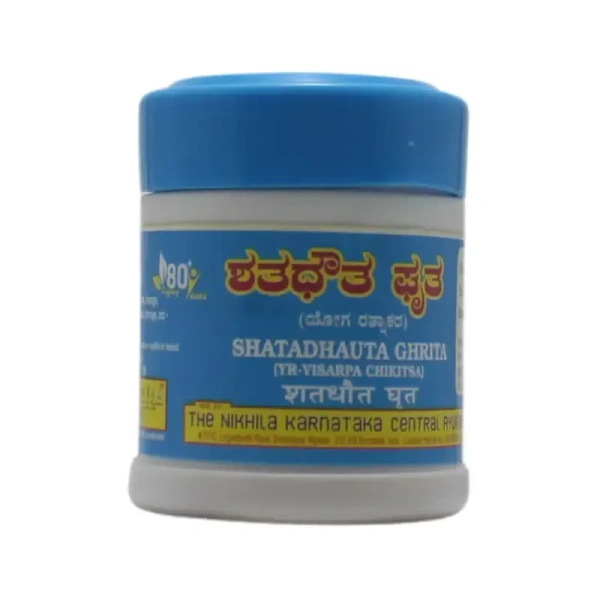 NKCA PHARMA Shatadhauta Gritha - Nkca  - 40Gm