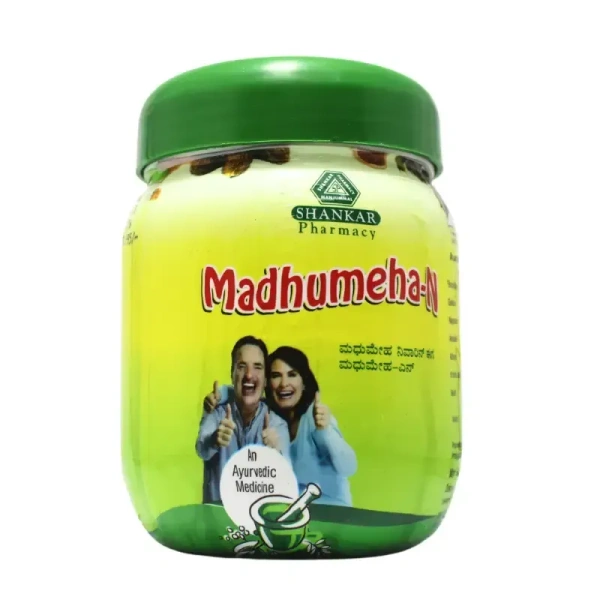 SHANKAR PHARMACY Madhumeha Nivarin Powder  - Shankar - 200gm