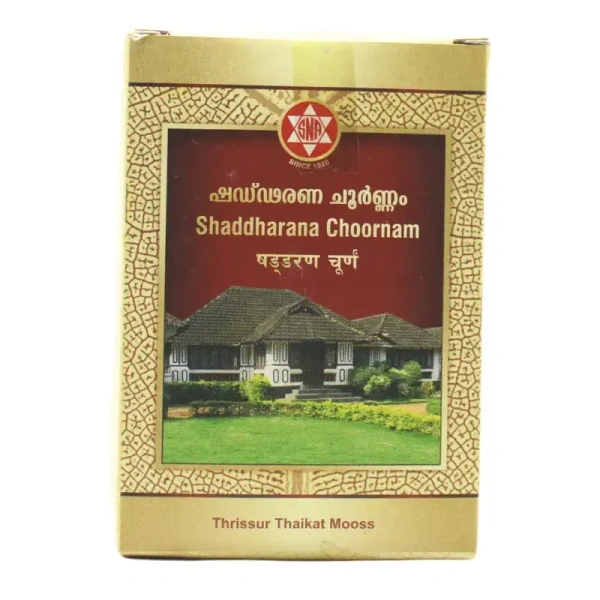 SNA OUSHADHASALA PVT Shaddarana Churna - Sna  - 50Gm