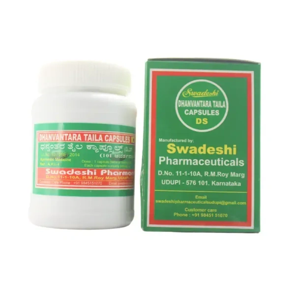 SWADESHI  Dhanvantari Thaila Capsule101 - Swadeshi - 100Capsule