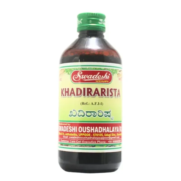 SWADESHI  Khadirarishta - Swadeshi - 200ml