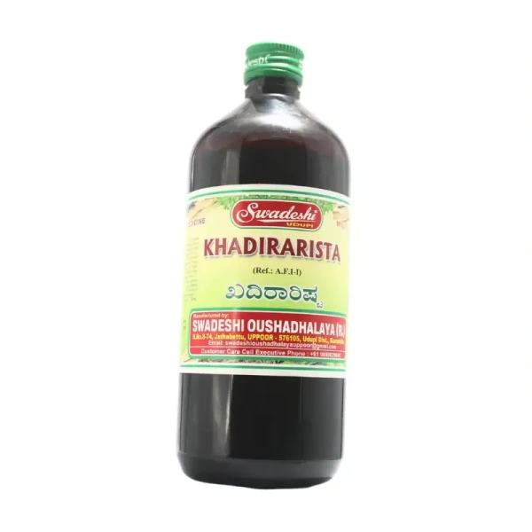 SWADESHI  Khadirarishta - Swadeshi - 450ml