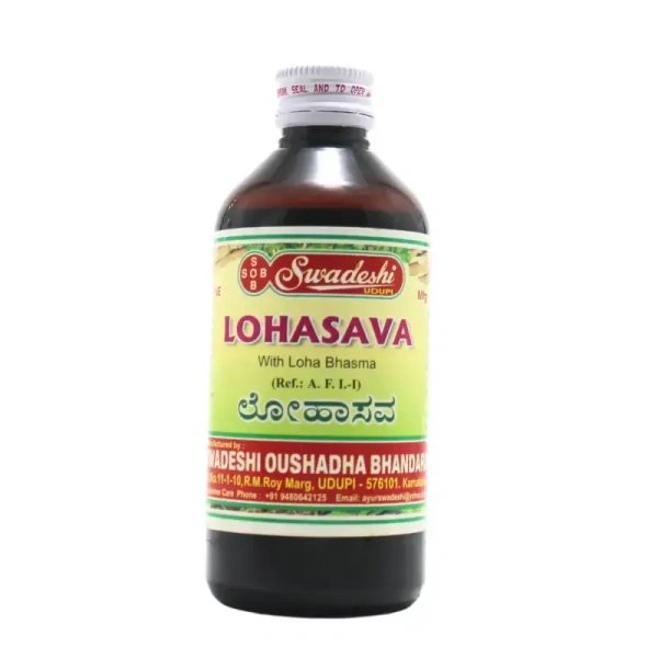 SWADESHI  Lohasava - Swadeshi - 200ml