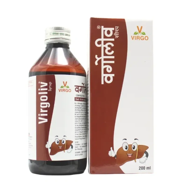 UNJHA Virgoliv Syrup - Unjha - 200Ml