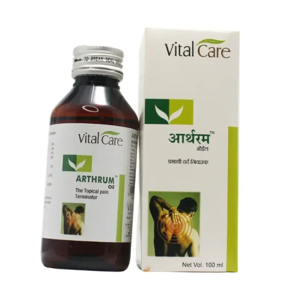 VITAL CARE PVT LTD Arthrum Oil - Vital  - 100Ml