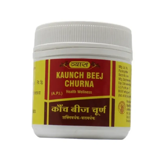 VYAS PHARMACEUTICALS Kauncha Beej Churna - Vyas  - 100Gm