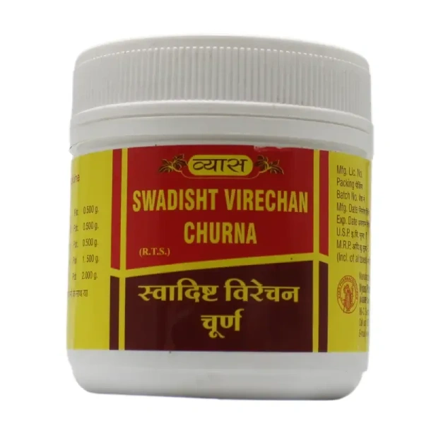 VYAS PHARMACEUTICALS Swadisht Virechan Churna - Vyas  - 100Gm