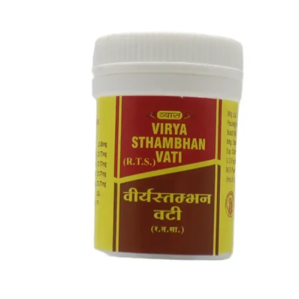 Vyas  Virya Sthambhan Vati - Vyas  - 2Gram