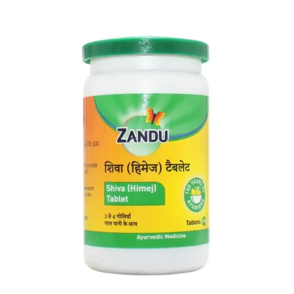 ZANDU  Shiva (Hemaj) Gutika - Zandu  - 100Tablet