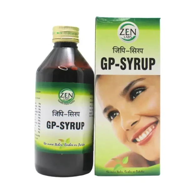 ZEN LABS  Gp Syrup - Zenlab - 200ml