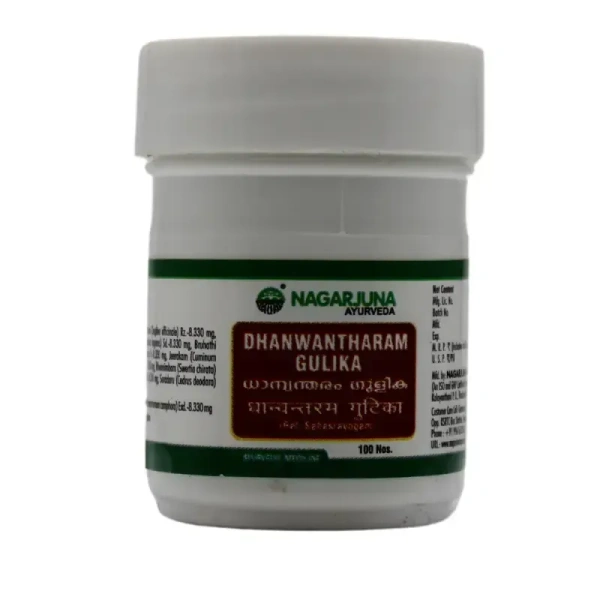 NAGARJUNA Dhanwantharam Gulika - Nagarjuna - 100Tablet