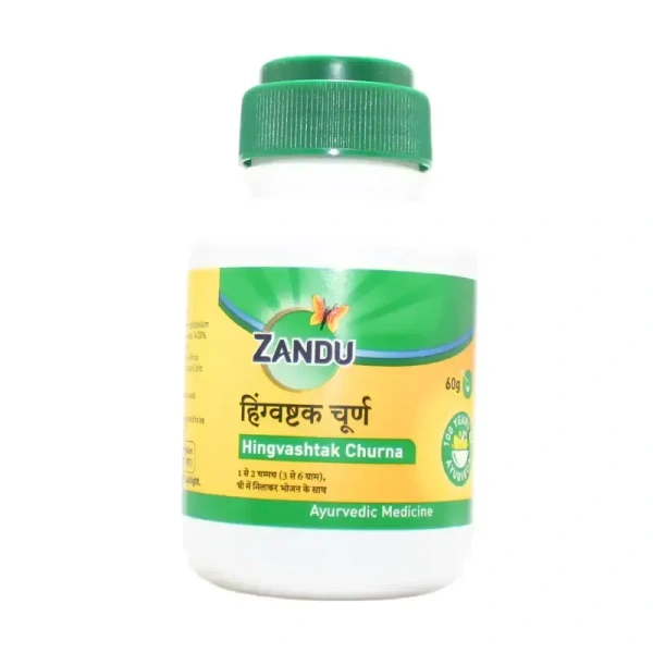 ZANDU  Hingashtak Churna - Zandu  - 60gm