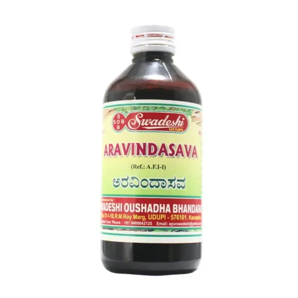 SWADESHI s1 Aravindasava - Swadeshi - 450ml