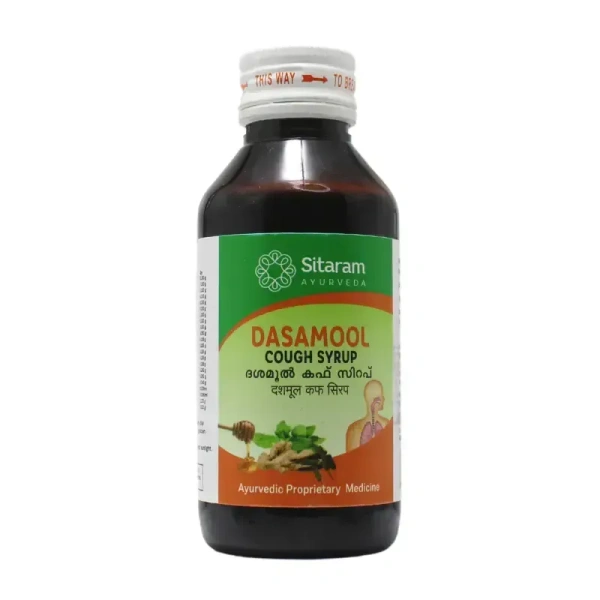 SITARAM AYURVEDA  Dasamool Cough Syrup - Sitaram - 100ML