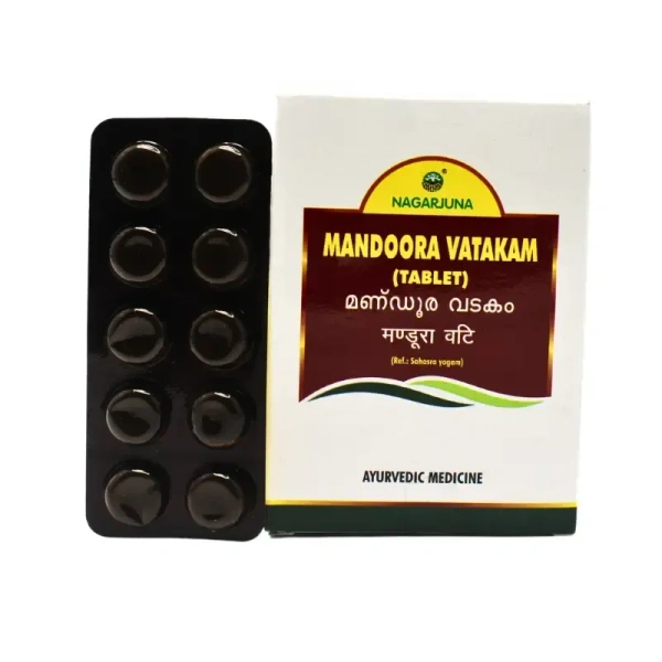 NAGARJUNA  Mandoora Vatakam Tablet - Nagarjuna - 10Tablet