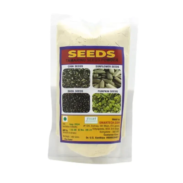 SMARTECH.COM Tamaerind Seed Powder - Smartec - 100Gm