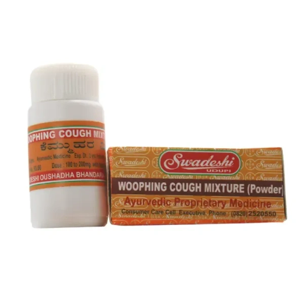 SWADESHI  Whooping Cough Mixture - Swadeshi - 10gm