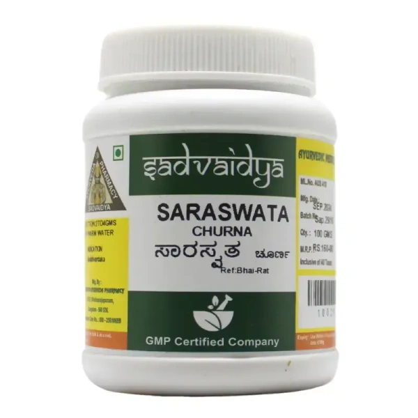 SADVAIDYASALA PRIVATE Saraswata Churna - Sadvaidya - 100gm