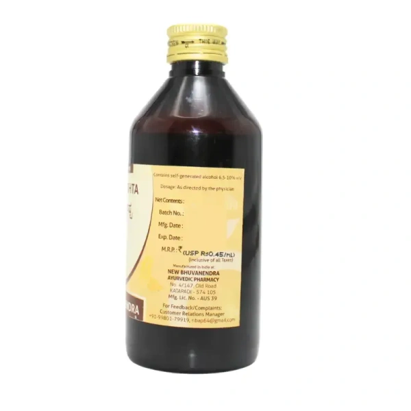 NEW BHUVANENDRA  Abhayarishta - New Bhuvanendra - 450Ml