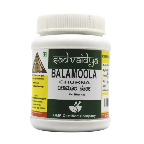 SADVAIDYASALA PRIVATE Balamoola Churna - Sadvaidya - 100gm