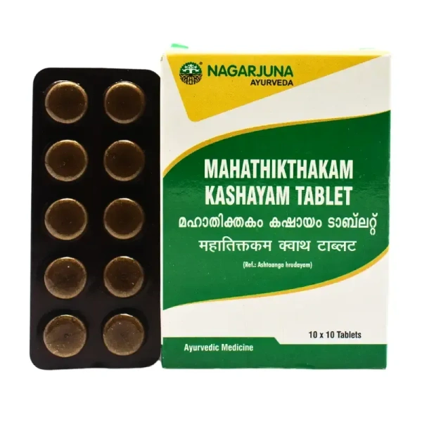 NAGARJUNA Mahathikthakam Kashayam Tablet - Nagarjuna - 10Tablet