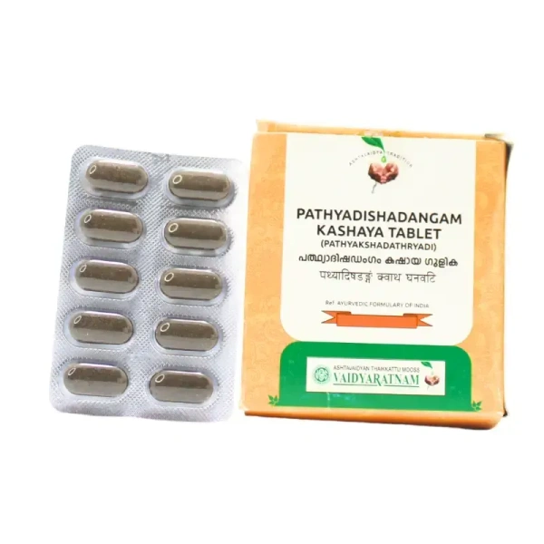 VAIDYARATHNAM Pathyadishadangam Kashaya Tablet - Vaidyaratnam - 10 Tablets