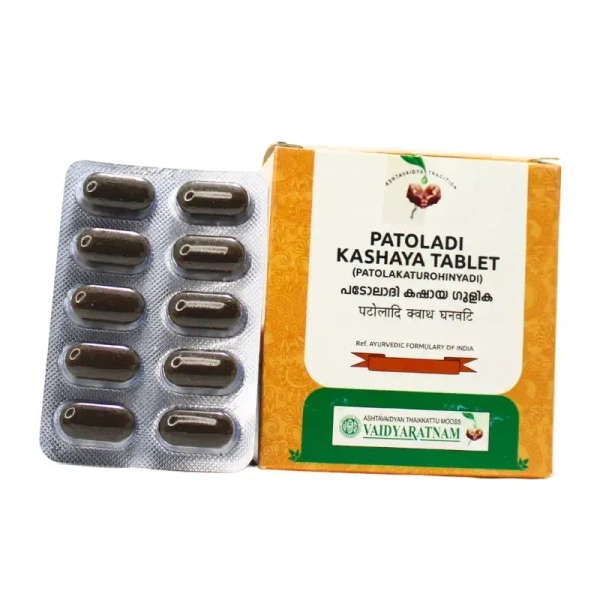 VAIDYARATHNAM Patoladi Kashayam Tablet - Vaidyaratnam - 10 Tablets