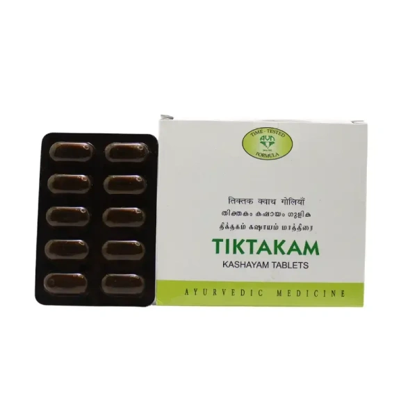 AVN AYURVEDA FORMULA Tiktakam Kashayam Tablet - Avn Ayurveda - 100Tablet