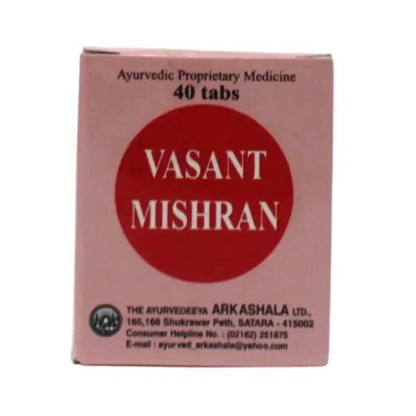 AYURVEDEEYA ARKASHAL Vasant Mishran Tablet - Ayurved - 40Tablet