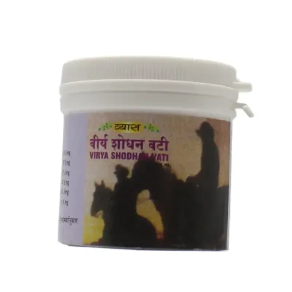 VYAS PHARMACEUTICALS Virya Shodhan Vati - Vyas  - 50 Tablets