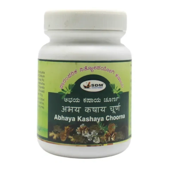 SDM  Abhaya Kashaya Churna - SDM  - 60GM