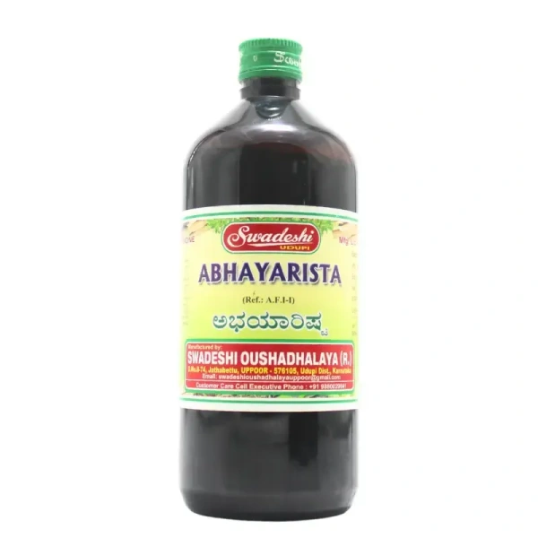 SWADESHI  Abhayarista - Swadeshi - 450ml