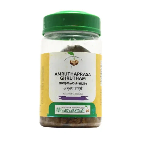VAIDYARATHNAM Amruthaprasha Ghrutham - Vaidyaratnam - 250gm