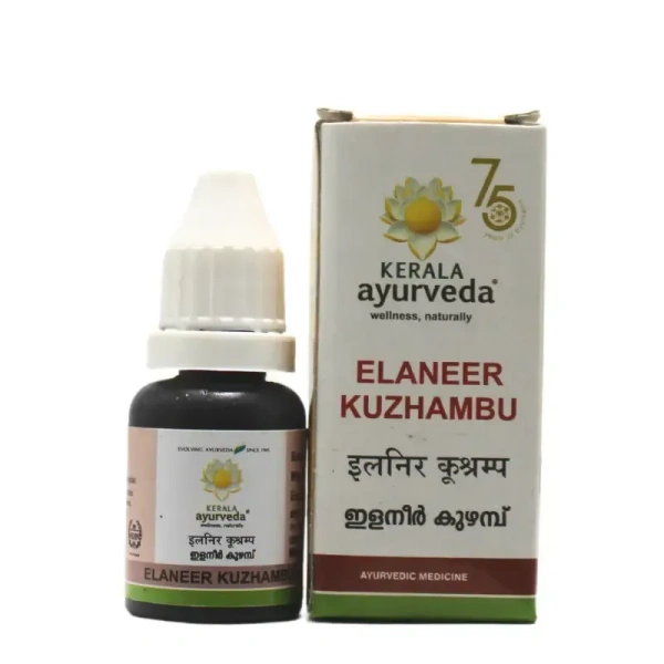 Kerala Ayurveda Elaneer Kuzambu - Kerala  - 10ml