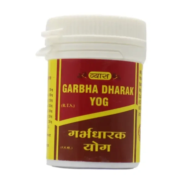 VYAS PHARMACEUTICALS Garbha Dharak Yog - Vyas  - 5Gm