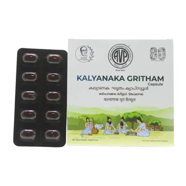 THE ARYA VAIDYA PHARMACY Kalyanaka Gritham Capsule - AVP - 10 Capsules
