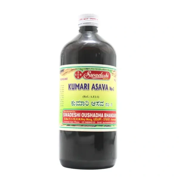 SWADESHI  Kumari Asava No.3 - Swadeshi - 450ml
